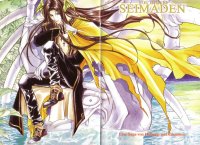 BUY NEW seirei no moribito - 131685 Premium Anime Print Poster