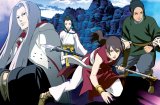 BUY NEW seirei no moribito - 147254 Premium Anime Print Poster