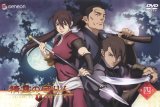 BUY NEW seirei no moribito - 147261 Premium Anime Print Poster