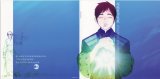BUY NEW seirei no moribito - 173683 Premium Anime Print Poster