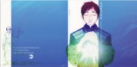 BUY NEW seirei no moribito - 173683 Premium Anime Print Poster