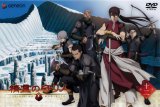BUY NEW seirei no moribito - 187824 Premium Anime Print Poster