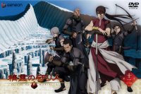 BUY NEW seirei no moribito - 187824 Premium Anime Print Poster