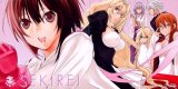 BUY NEW sekirei - 139740 Premium Anime Print Poster
