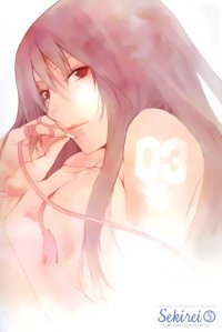 BUY NEW sekirei - 152673 Premium Anime Print Poster