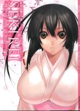 BUY NEW sekirei - 152674 Premium Anime Print Poster