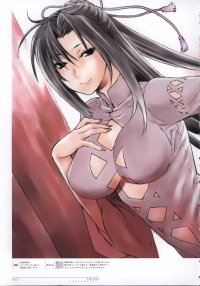 BUY NEW sekirei - 152681 Premium Anime Print Poster
