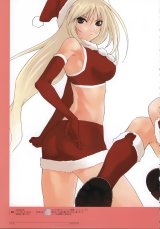 BUY NEW sekirei - 152682 Premium Anime Print Poster