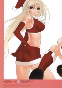 BUY NEW sekirei - 152682 Premium Anime Print Poster