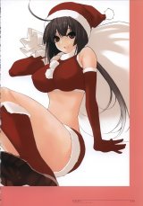 BUY NEW sekirei - 161528 Premium Anime Print Poster
