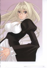 BUY NEW sekirei - 162004 Premium Anime Print Poster