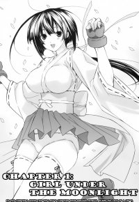 BUY NEW sekirei - 176391 Premium Anime Print Poster