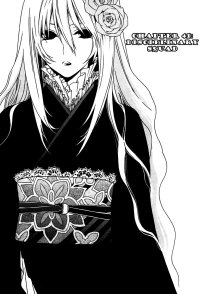BUY NEW sekirei - 176528 Premium Anime Print Poster