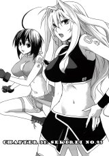BUY NEW sekirei - 176615 Premium Anime Print Poster