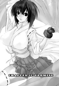 BUY NEW sekirei - 176699 Premium Anime Print Poster