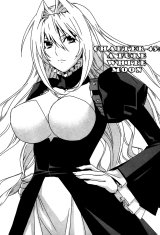 BUY NEW sekirei - 176783 Premium Anime Print Poster
