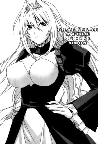 BUY NEW sekirei - 176783 Premium Anime Print Poster