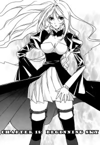 BUY NEW sekirei - 176791 Premium Anime Print Poster