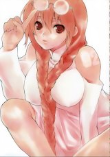 BUY NEW sekirei - 182804 Premium Anime Print Poster