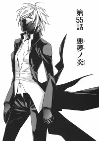 BUY NEW sekirei - 182809 Premium Anime Print Poster