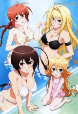 BUY NEW sekirei - 189200 Premium Anime Print Poster