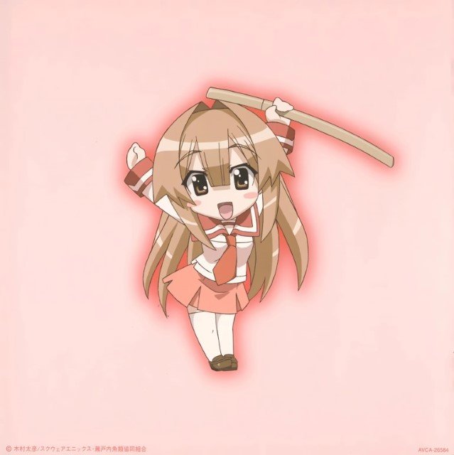 BUY NEW seto no hanayome - 182369 Premium Anime Print Poster seto no hanayome - 184993 image