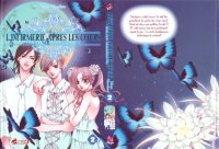 BUY NEW setona mizushiro - 145796 Premium Anime Print Poster