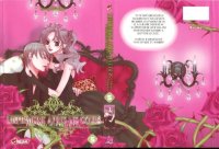 BUY NEW setona mizushiro - 149029 Premium Anime Print Poster