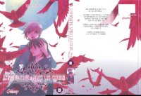 BUY NEW setona mizushiro - 168565 Premium Anime Print Poster