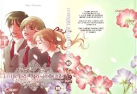 BUY NEW setona mizushiro - 191297 Premium Anime Print Poster