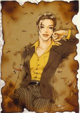 BUY NEW shadow hearts - 122015 Premium Anime Print Poster