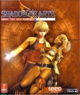 BUY NEW shadow hearts - 138743 Premium Anime Print Poster