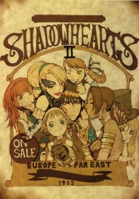 BUY NEW shadow hearts - 138745 Premium Anime Print Poster