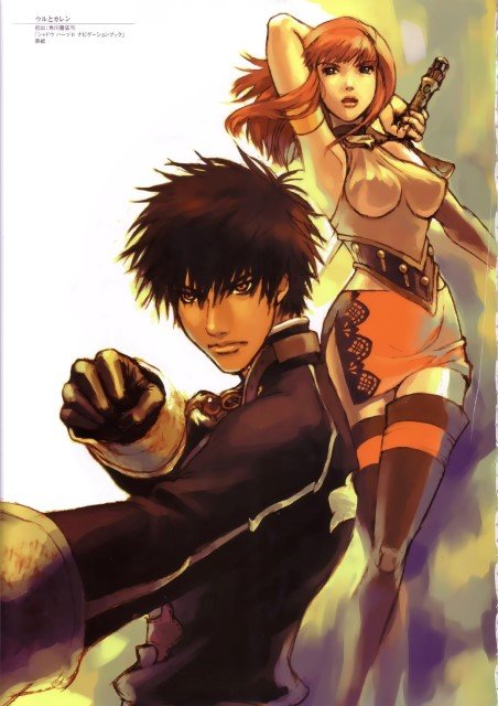 BUY NEW shadow hearts - 22238 Premium Anime Print Poster shadow hearts - 22239 image