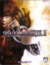BUY NEW shadow hearts - 23565 Premium Anime Print Poster