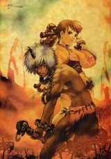 BUY NEW shadow hearts - 62738 Premium Anime Print Poster