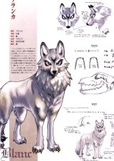 BUY NEW shadow hearts - 62740 Premium Anime Print Poster