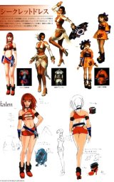 BUY NEW shadow hearts - 63000 Premium Anime Print Poster