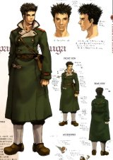 BUY NEW shadow hearts - 63002 Premium Anime Print Poster