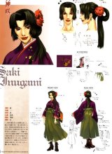 BUY NEW shadow hearts - 63004 Premium Anime Print Poster