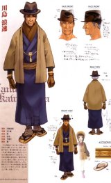 BUY NEW shadow hearts - 63134 Premium Anime Print Poster