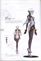 BUY NEW shadow hearts - 65890 Premium Anime Print Poster