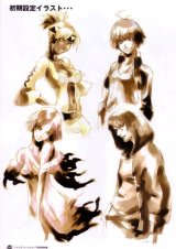 BUY NEW shadow hearts - 67116 Premium Anime Print Poster