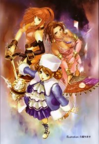 BUY NEW shadow hearts - 67996 Premium Anime Print Poster