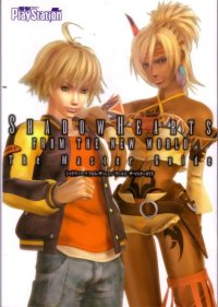 BUY NEW shadow hearts - 73749 Premium Anime Print Poster