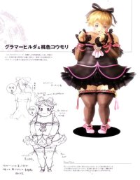 BUY NEW shadow hearts - 73765 Premium Anime Print Poster