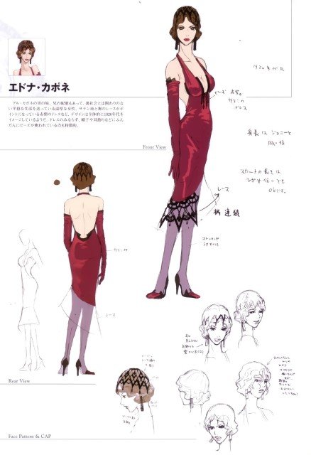 BUY NEW shadow hearts - 73771 Premium Anime Print Poster shadow hearts - 90324 image
