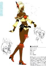 BUY NEW shadow hearts - 90324 Premium Anime Print Poster