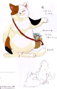 BUY NEW shadow hearts - 91097 Premium Anime Print Poster