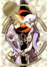 BUY NEW shadow hearts - 91462 Premium Anime Print Poster